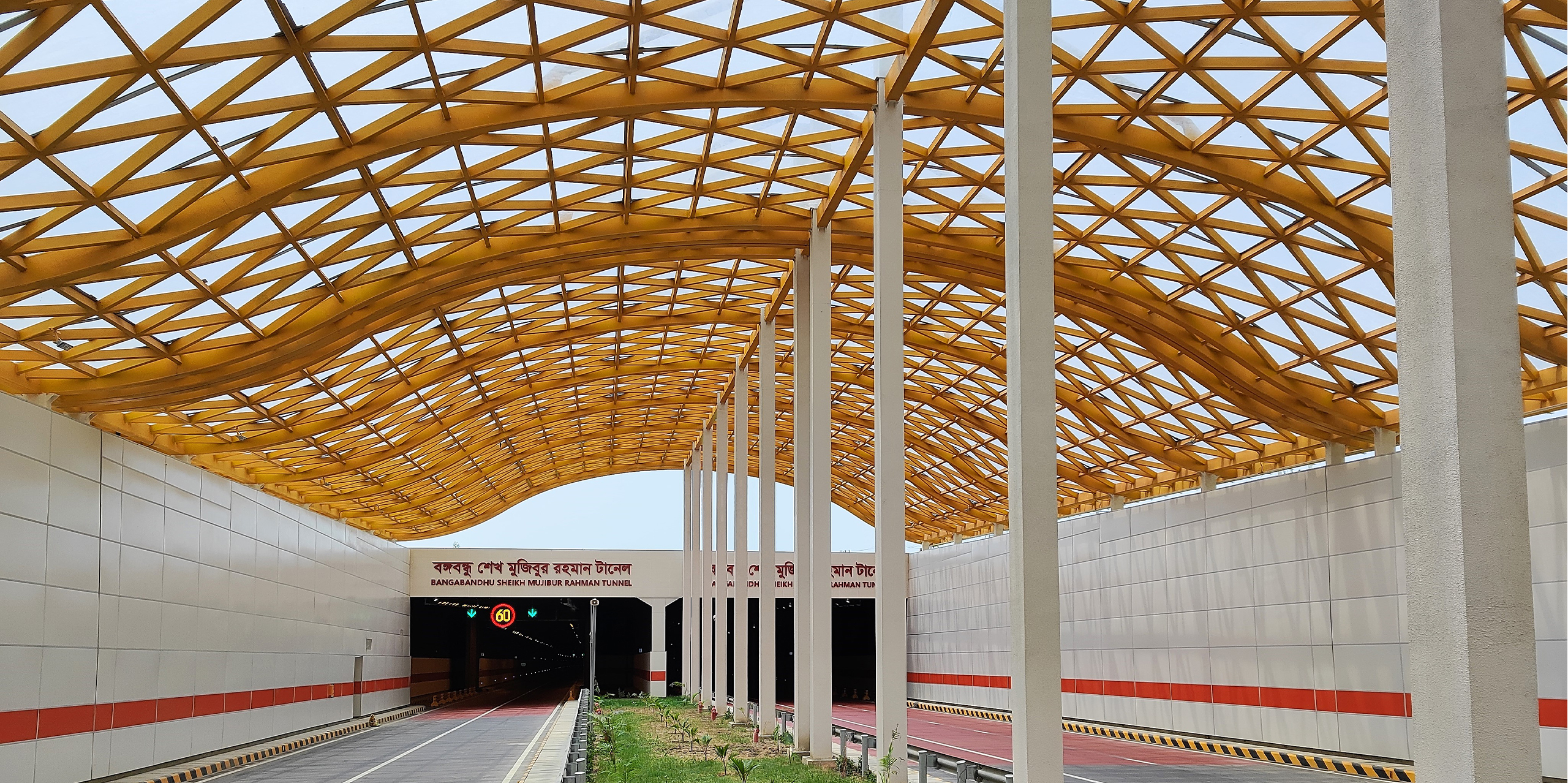 Bangabandhu Sheikh Mujibur Rahman Tunnel, Bangladesh