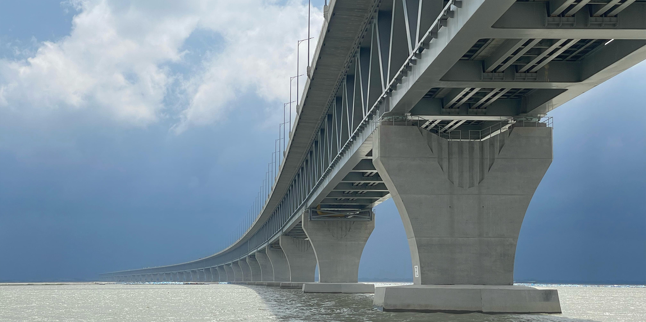 padma multipurpose bridge