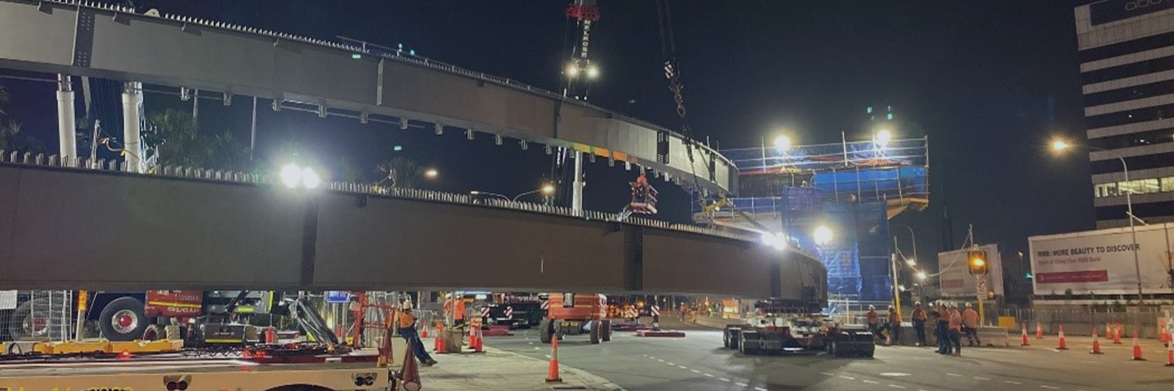 Sydney Gateway